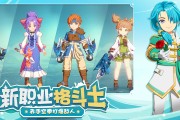 魔力宝贝怀旧弓箭手装备-魔力宝贝怀旧弓箭手学什么技能