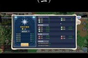 魔力宝贝手游冰雪攻略视频-魔力宝贝手游冰雪攻略视频播放