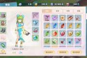 《魔力宝贝》福利满满活动-魔力宝贝17173活动时间表