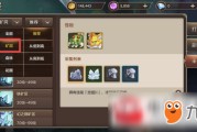 《魔力宝贝》冰灵怎么叠冰-魔力宝贝永久冰石最佳采集点