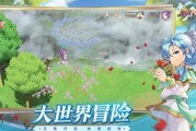 《魔力宝贝》教学攻略，51分钟大冰1930E
