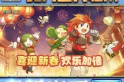 魔力宝贝归来无限钻石版-魔力宝贝归来有没有破解版