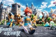 魔力宝贝官方圣导师2800点怎么加