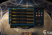 魔力宝贝84000最强战士加点-魔力宝贝道具服暗黑骑士加点推荐最新