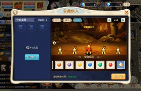 魔力宝贝觉醒的激活码是多少-魔力宝贝觉醒的激活码是多少啊