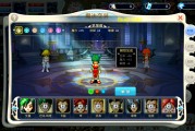 揭秘魔力宝贝中的幻术园-魔力宝贝怀旧树精长老攻略