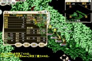 魔力宝贝五大职业曝光抒写英雄史诗