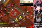 魔力宝贝巫师养成攻略-魔力宝贝任务巫师加多少魔