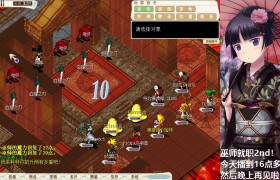 魔力宝贝巫师养成攻略-魔力宝贝任务巫师加多少魔