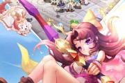 魔力宝贝手机版好友邀请码-魔力宝贝gm的手机v2怎样获得