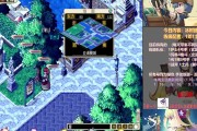 魔力宝贝手游士兵攻略-魔力宝贝手游士兵攻略图
