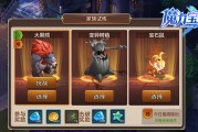 魔力宝贝游戏中血色城堡等级详情攻略篇