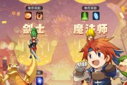 魔力宝贝归来高爆版攻略-木瓜奇迹103超变手游