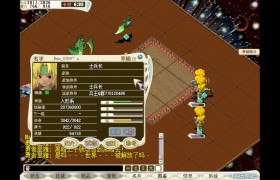 魔力宝贝战士转什么好玩的角色-魔力宝贝战士转什么好玩的角色啊