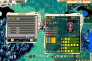 魔力宝贝欧里怎么打-魔力宝贝最后boss