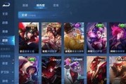 《魔力宝贝》小龙妹守护者系统第二期开启公告