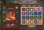 《魔力宝贝》95级黑暗女王技能测试