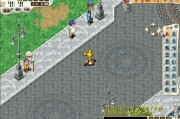 魔力宝贝祝福怎么组合-魔力宝贝1100快速