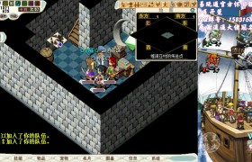 魔力宝贝官网易玩通-17173官网魔力宝贝