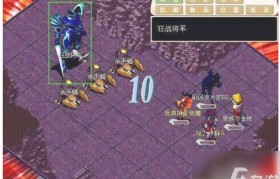 魔力宝贝的账号密码都忘了怎么办-魔力宝贝账号忘记了用邮箱能找回吗
