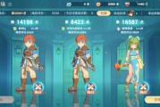 魔力宝贝士兵任务搭配-魔力宝贝士兵穿什么装备