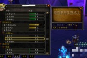 魔力宝贝士兵怎么刷声望-魔力宝贝任务士兵加点技能