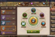 《魔力宝贝》物枪输出攻略-魔力宝贝攻略大全17173