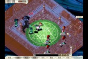 魔力宝贝装备都有哪一些来源途径？