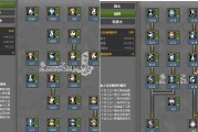 魔力宝贝剑士（战士）职业加点攻略解析