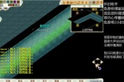 魔力宝贝任务技巧分析-魔力宝贝17173任务