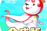 魔力宝贝新手玩法宠物养成攻略-魔力宝贝新手玩法宠物养成攻略大全