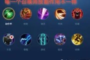 风暴召唤师里的万能元素之魂怎么得-风暴召唤师里的万能元素之魂怎么得到