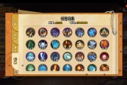 魔力宝贝怀旧忍者技能学哪些技能好-魔力宝贝怀旧忍者技能学哪些技能好用