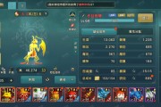 魔力宝贝如何打造速度阵容攻略解析-魔力宝贝如何打造速度阵容攻略解析最新