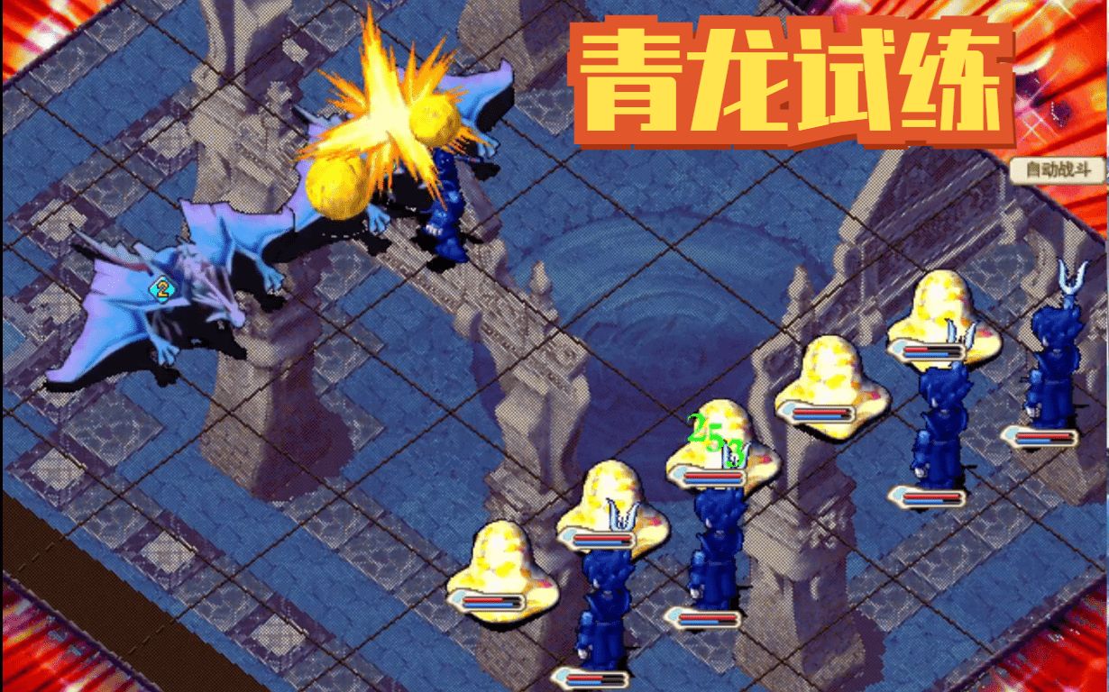 魔力宝贝怀旧忍者怎么加点-魔力宝贝怀旧忍者怎么加点的