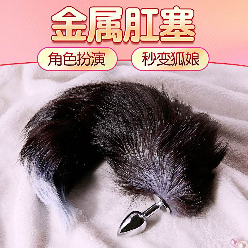 魔力宝贝旅馆后门怎么进