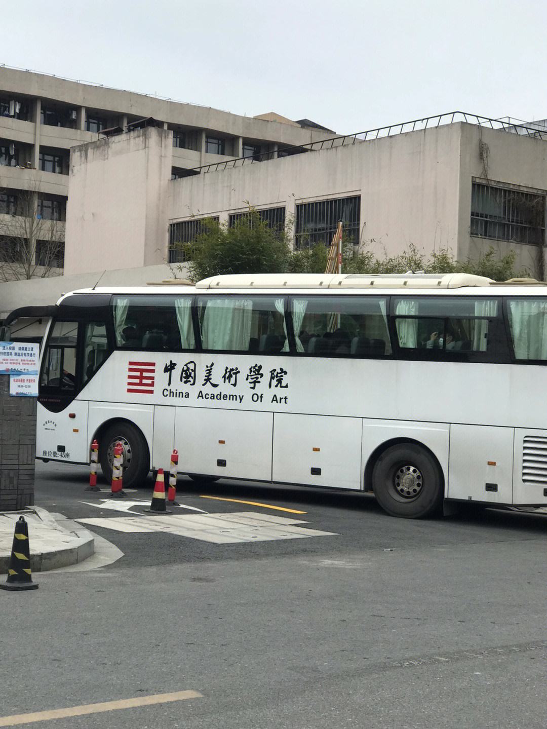 魔力宝贝旅馆后门怎么进