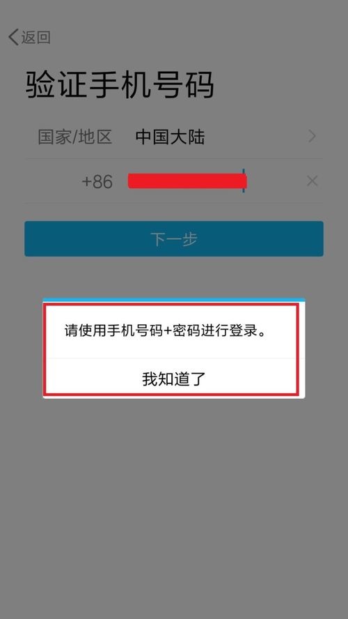 魔力宝贝的账号密码都忘了怎么办-魔力宝贝账号忘记了用邮箱能找回吗
