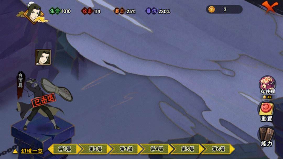 魔力宝贝家族试炼怎么玩？-魔力宝贝手游家族答题怎么玩