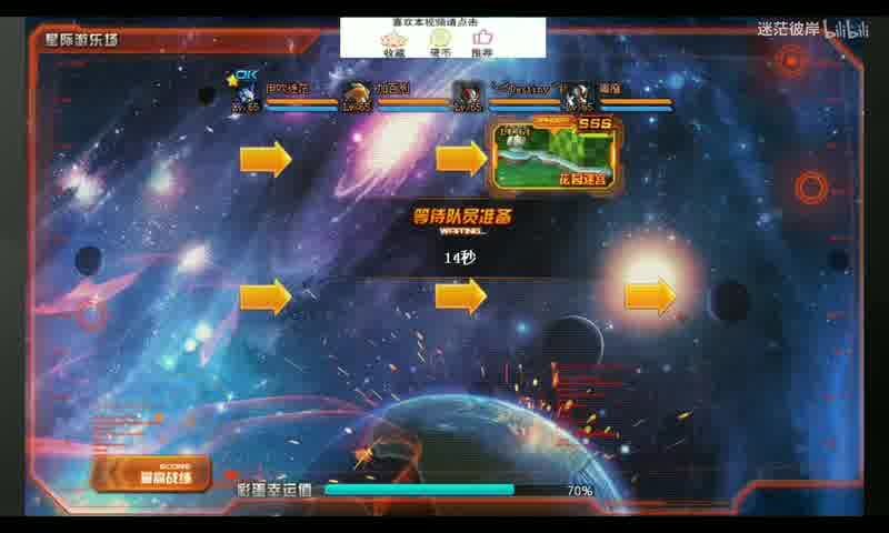 《魔力宝贝》隐藏成就详解-魔力宝贝不幸的戒指有什么用