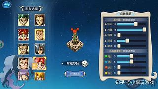 魔力宝贝手游智弓加点-魔力宝贝人物加点网页版