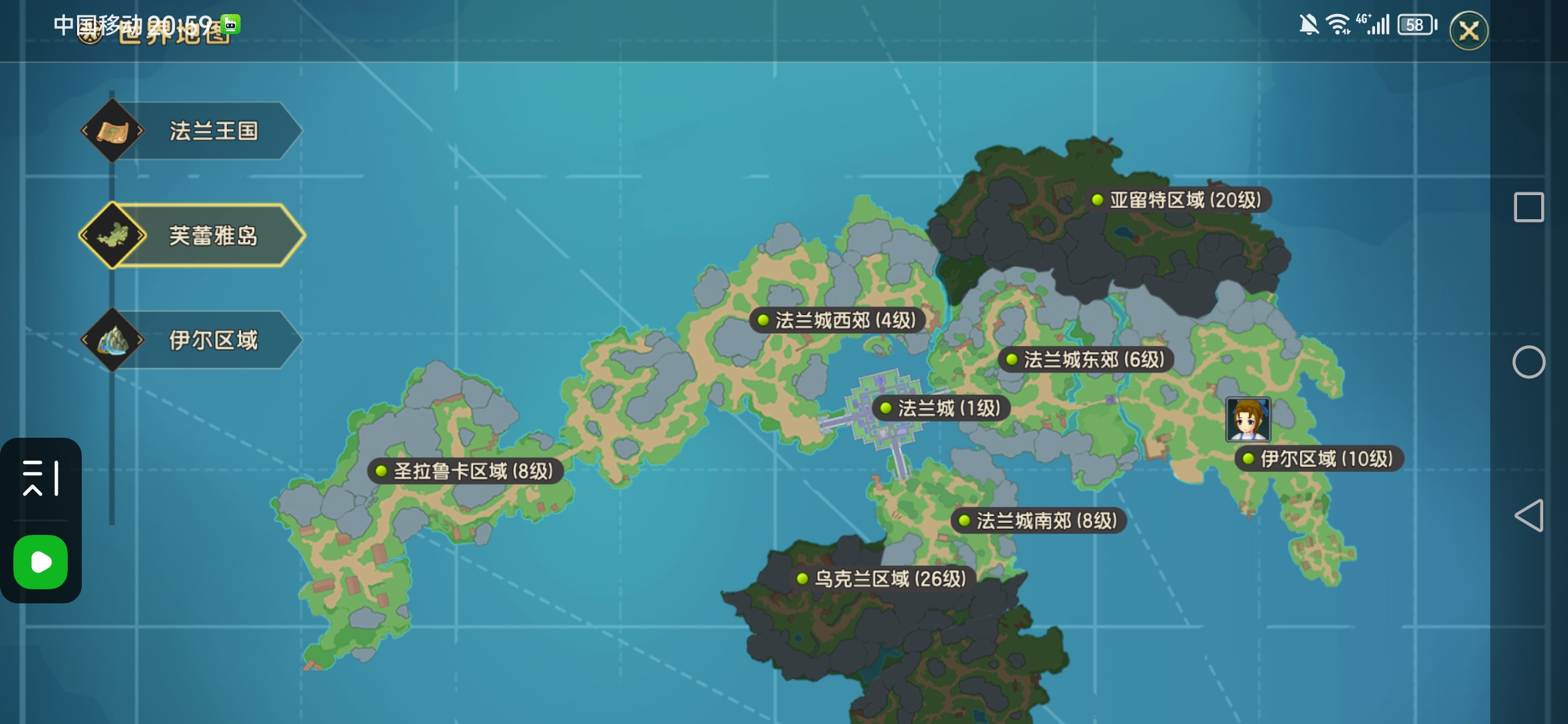 魔力宝贝练级路线怀旧-魔力宝贝练级路线怀旧攻略