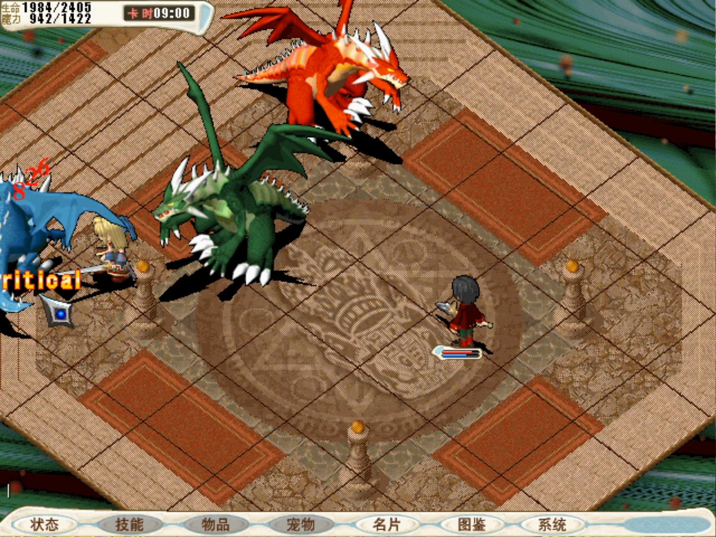 魔力宝贝回忆合成版格斗士怎么获得技能-魔力宝贝回忆合成版格斗士怎么获得技能点