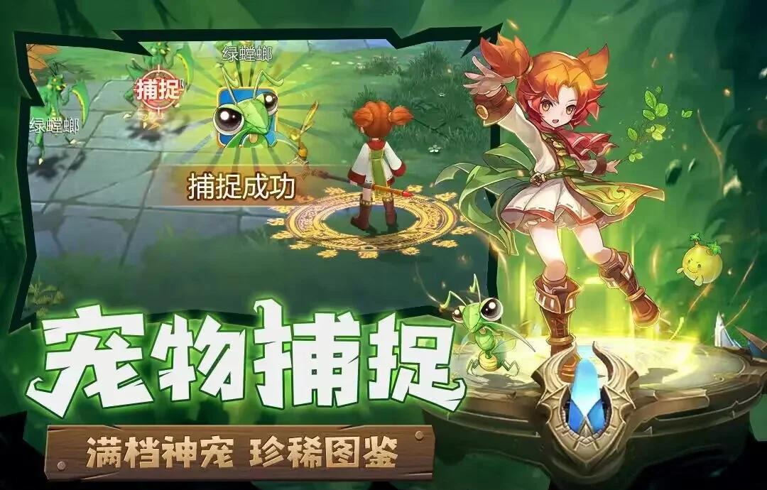 魔力宝贝觉醒怎么玩视频-魔力宝贝觉醒怎么玩视频讲解