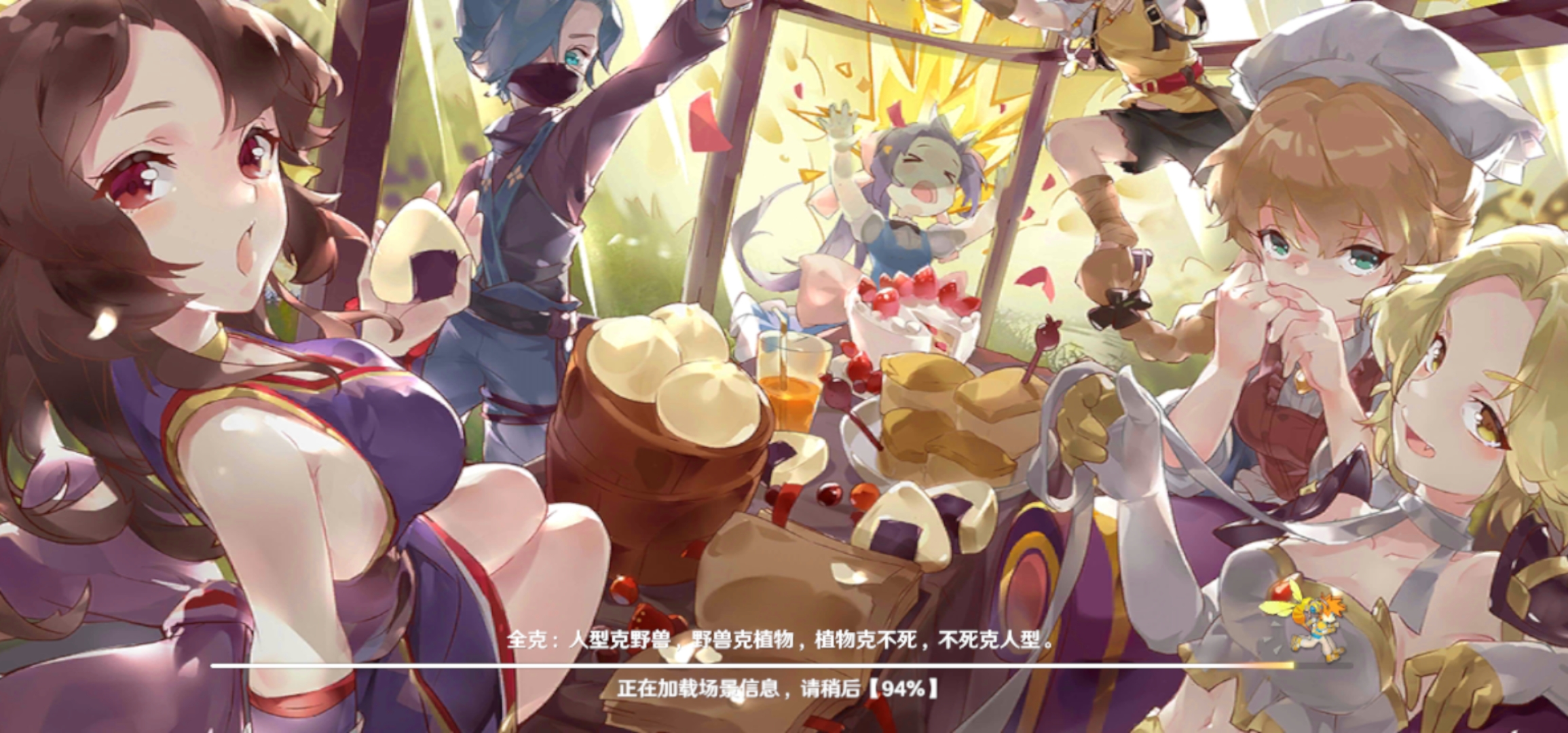 魔力宝贝旅人手游官网电话-魔力宝贝ip新作 魔力宝贝旅人