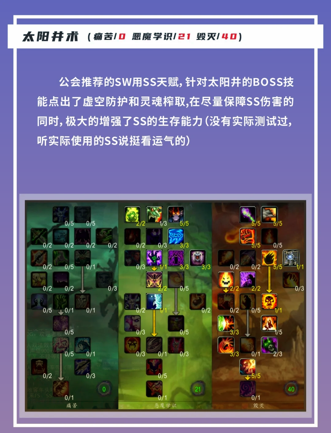 魔力宝贝格斗士进阶攻略-魔力宝贝格斗士进阶攻略视频