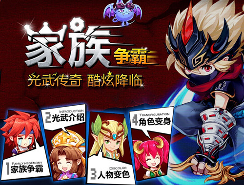 魔力宝贝：成为顶级训练师的挑战与荣耀