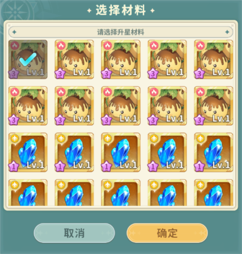 魔力宝贝版初期宠物选择攻略-魔力宝贝用什么宠物好,怎样升级快