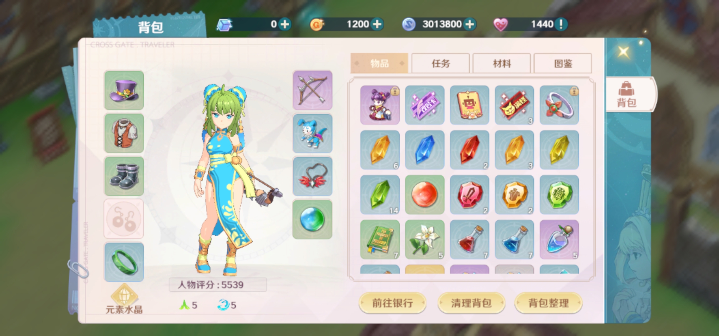 魔力宝贝官网打开都是广告你玩过最烧钱的网游是哪个