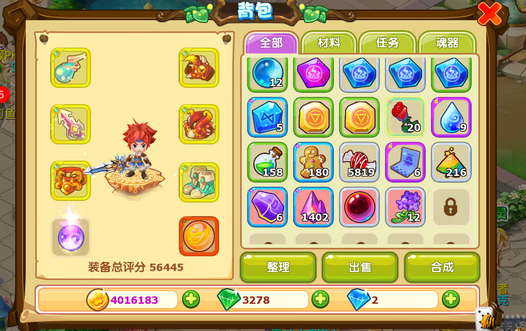 《魔力宝贝》台风金新副本介绍
